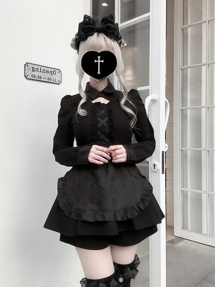 Ryousangata Jirai Kei Goth Kaw - Elastic Lace Trim incelemesi ve fiyatı