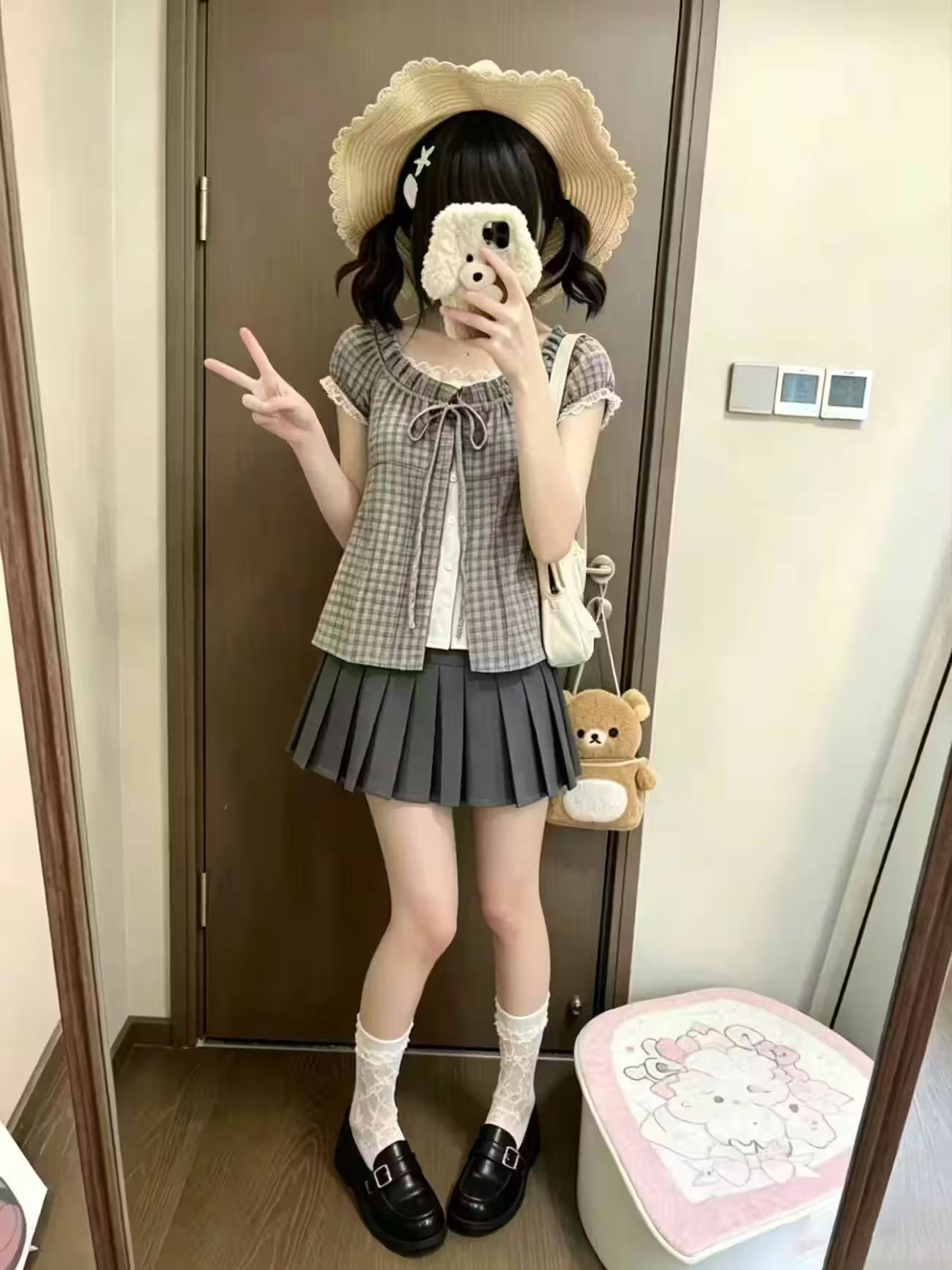 Japon Vintage Ekose 2 Parça Ta - Elastic Lace Trim incelemesi ve fiyatı