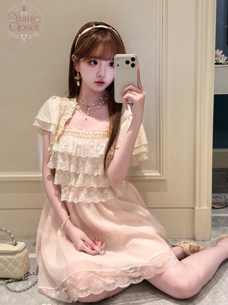 Japon Vintage Tatlı Lolita Elb - Elastic Lace Trim incelemesi ve fiyatı