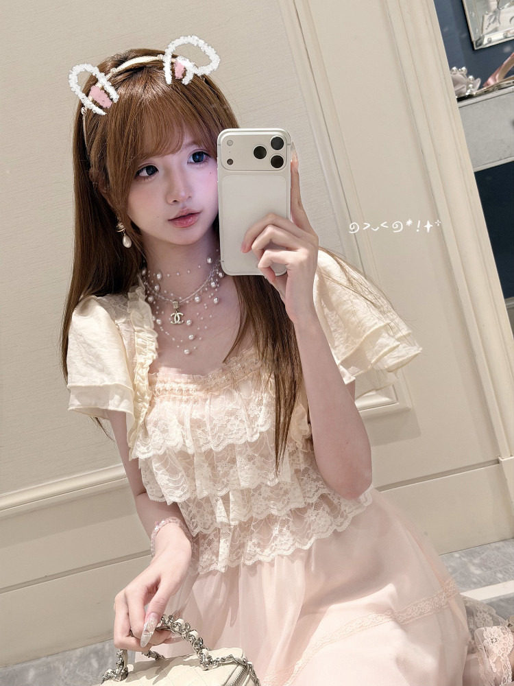 Japon Vintage Tatlı Lolita Elb - Elastic Lace Trim incelemesi ve fiyatı